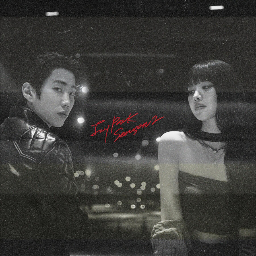 Jay Park Season 2 Single Jay Park Season 2 Single