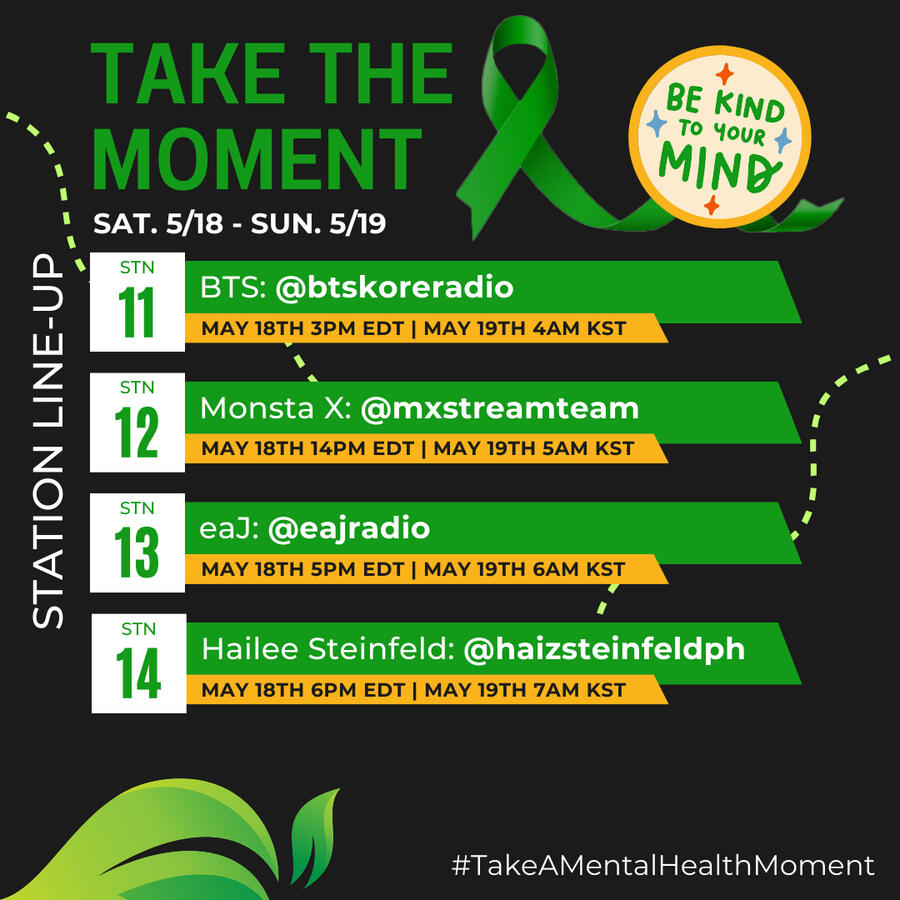 Take the Moment: Mental Health Awareness Month Event on Stationhead Take the Moment: Mental Health Awareness Month Event on Stationhead
