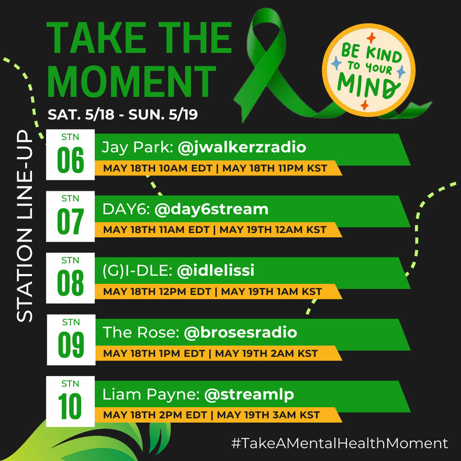 Take the Moment: Mental Health Awareness Month Event on Stationhead
